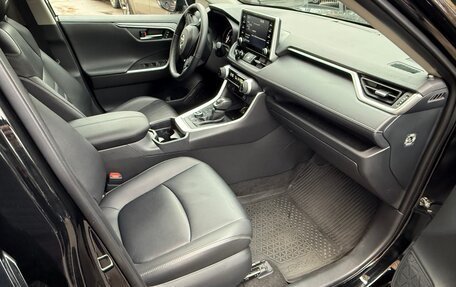 Toyota RAV4, 2021 год, 3 500 000 рублей, 11 фотография