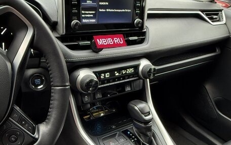 Toyota RAV4, 2021 год, 3 500 000 рублей, 13 фотография