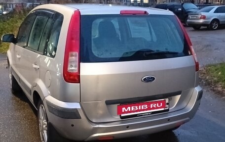 Ford Fusion I, 2007 год, 550 000 рублей, 4 фотография