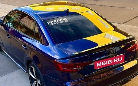 Audi A4, 2019 год, 2 920 000 рублей, 22 фотография