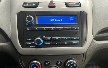 Chevrolet Cobalt II, 2014 год, 651 000 рублей, 17 фотография