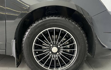 Chevrolet Cobalt II, 2014 год, 651 000 рублей, 7 фотография