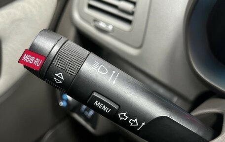 Chevrolet Cobalt II, 2014 год, 651 000 рублей, 13 фотография