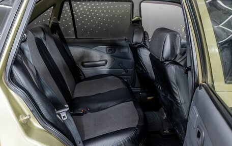 Daewoo Nexia I рестайлинг, 2006 год, 149 000 рублей, 13 фотография