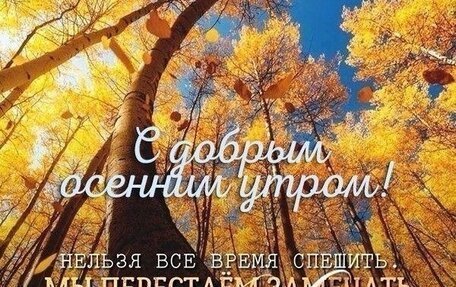 Audi A6, 2018 год, 3 200 000 рублей, 1 фотография