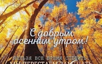 Audi A6, 2018 год, 3 200 000 рублей, 1 фотография