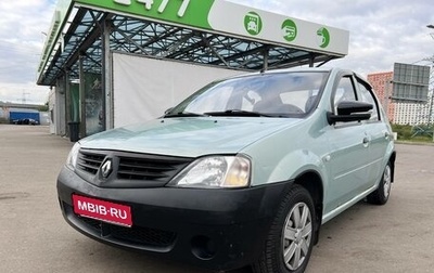 Renault Logan I, 2007 год, 490 000 рублей, 1 фотография