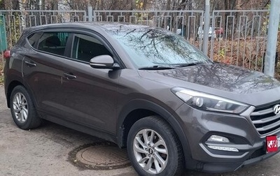 Hyundai Tucson III, 2016 год, 1 700 000 рублей, 1 фотография