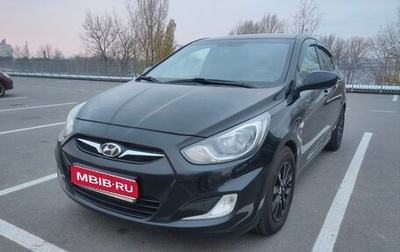 Hyundai Solaris II рестайлинг, 2013 год, 740 000 рублей, 1 фотография