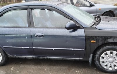 KIA Spectra II (LD), 2006 год, 330 000 рублей, 1 фотография