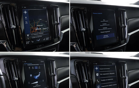 Volvo V90 Cross Country I рестайлинг, 2018 год, 2 690 000 рублей, 24 фотография