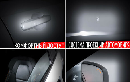 Volvo V90 Cross Country I рестайлинг, 2018 год, 2 690 000 рублей, 26 фотография