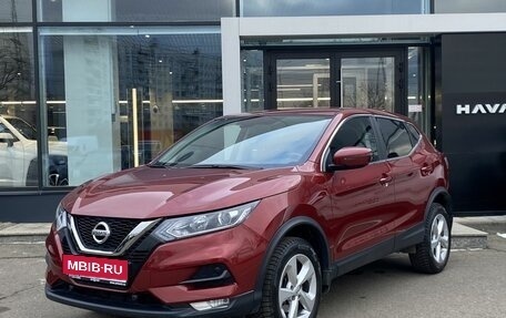 Nissan Qashqai, 2020 год, 2 272 000 рублей, 1 фотография