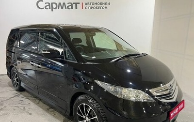 Honda Elysion I, 2006 год, 1 250 000 рублей, 1 фотография