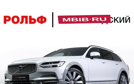 Volvo V90 Cross Country I рестайлинг, 2018 год, 2 690 000 рублей, 35 фотография