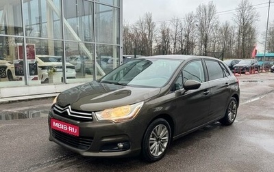 Citroen C4 II рестайлинг, 2012 год, 519 000 рублей, 1 фотография