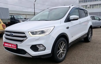 Ford Kuga III, 2017 год, 1 490 000 рублей, 1 фотография