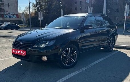 Subaru Outback III, 2007 год, 900 000 рублей, 1 фотография