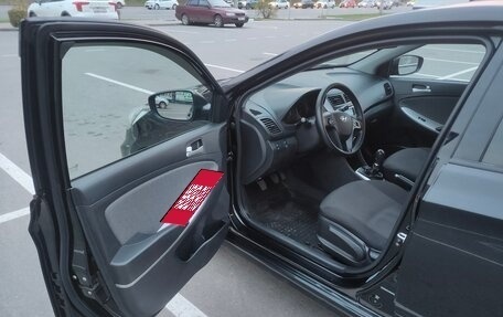 Hyundai Solaris II рестайлинг, 2013 год, 740 000 рублей, 9 фотография