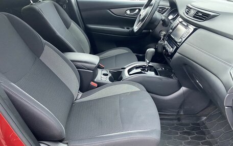 Nissan Qashqai, 2020 год, 2 272 000 рублей, 9 фотография