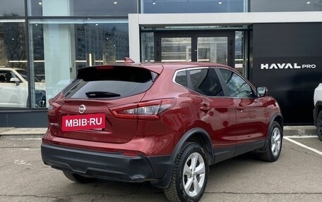 Nissan Qashqai, 2020 год, 2 272 000 рублей, 5 фотография