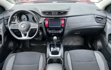 Nissan Qashqai, 2020 год, 2 272 000 рублей, 10 фотография