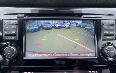 Nissan Qashqai, 2020 год, 2 272 000 рублей, 17 фотография