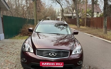 Infiniti QX50 I рестайлинг, 2013 год, 2 250 000 рублей, 3 фотография