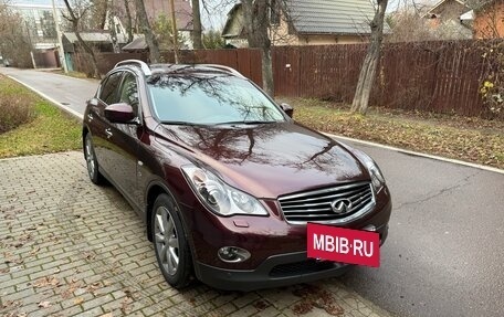 Infiniti QX50 I рестайлинг, 2013 год, 2 250 000 рублей, 2 фотография