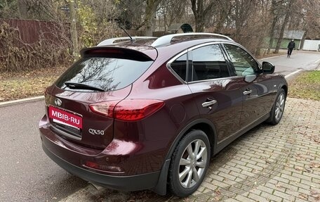Infiniti QX50 I рестайлинг, 2013 год, 2 250 000 рублей, 13 фотография