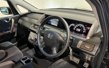 Honda Elysion I, 2006 год, 1 250 000 рублей, 13 фотография