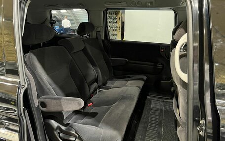 Honda Elysion I, 2006 год, 1 250 000 рублей, 15 фотография