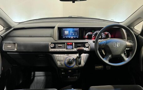 Honda Elysion I, 2006 год, 1 250 000 рублей, 12 фотография