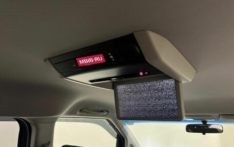 Honda Elysion I, 2006 год, 1 250 000 рублей, 22 фотография