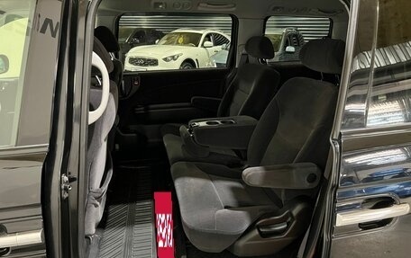 Honda Elysion I, 2006 год, 1 250 000 рублей, 16 фотография