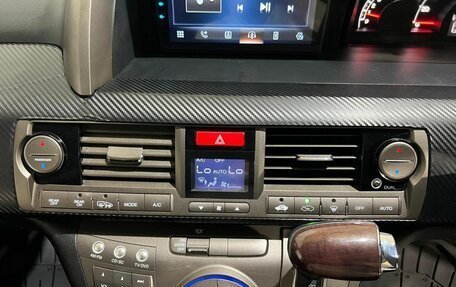 Honda Elysion I, 2006 год, 1 250 000 рублей, 29 фотография