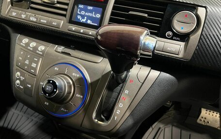 Honda Elysion I, 2006 год, 1 250 000 рублей, 27 фотография