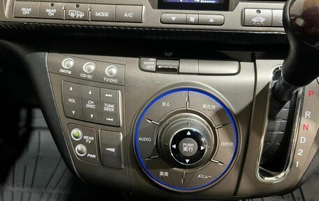 Honda Elysion I, 2006 год, 1 250 000 рублей, 32 фотография