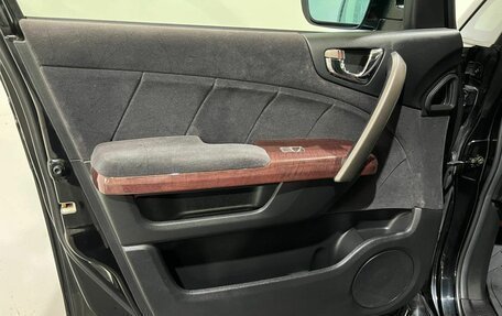 Honda Elysion I, 2006 год, 1 250 000 рублей, 35 фотография