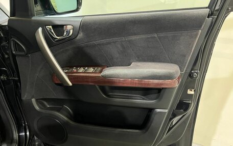 Honda Elysion I, 2006 год, 1 250 000 рублей, 36 фотография