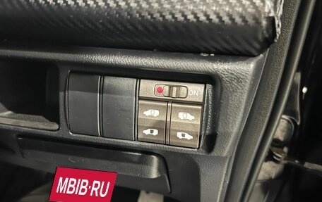 Honda Elysion I, 2006 год, 1 250 000 рублей, 24 фотография