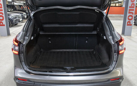 Nissan Qashqai, 2019 год, 2 149 000 рублей, 10 фотография