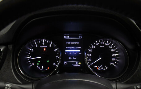 Nissan Qashqai, 2019 год, 2 149 000 рублей, 13 фотография