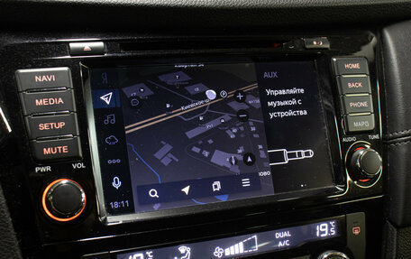 Nissan Qashqai, 2019 год, 2 149 000 рублей, 18 фотография