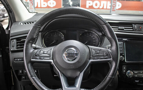 Nissan Qashqai, 2019 год, 2 149 000 рублей, 16 фотография