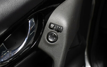 Nissan Qashqai, 2019 год, 2 149 000 рублей, 21 фотография