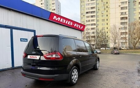 Ford Galaxy II, 2006 год, 990 000 рублей, 6 фотография