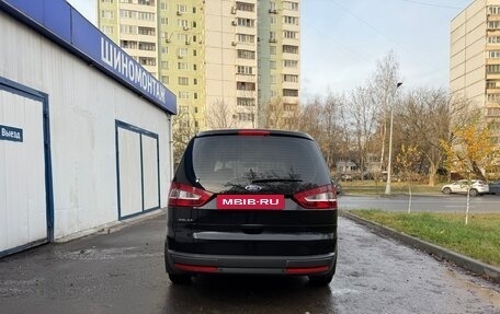 Ford Galaxy II, 2006 год, 990 000 рублей, 7 фотография