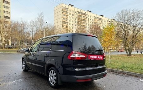 Ford Galaxy II, 2006 год, 990 000 рублей, 8 фотография