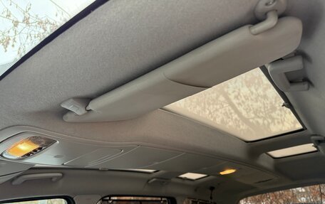 Ford Galaxy II, 2006 год, 990 000 рублей, 11 фотография